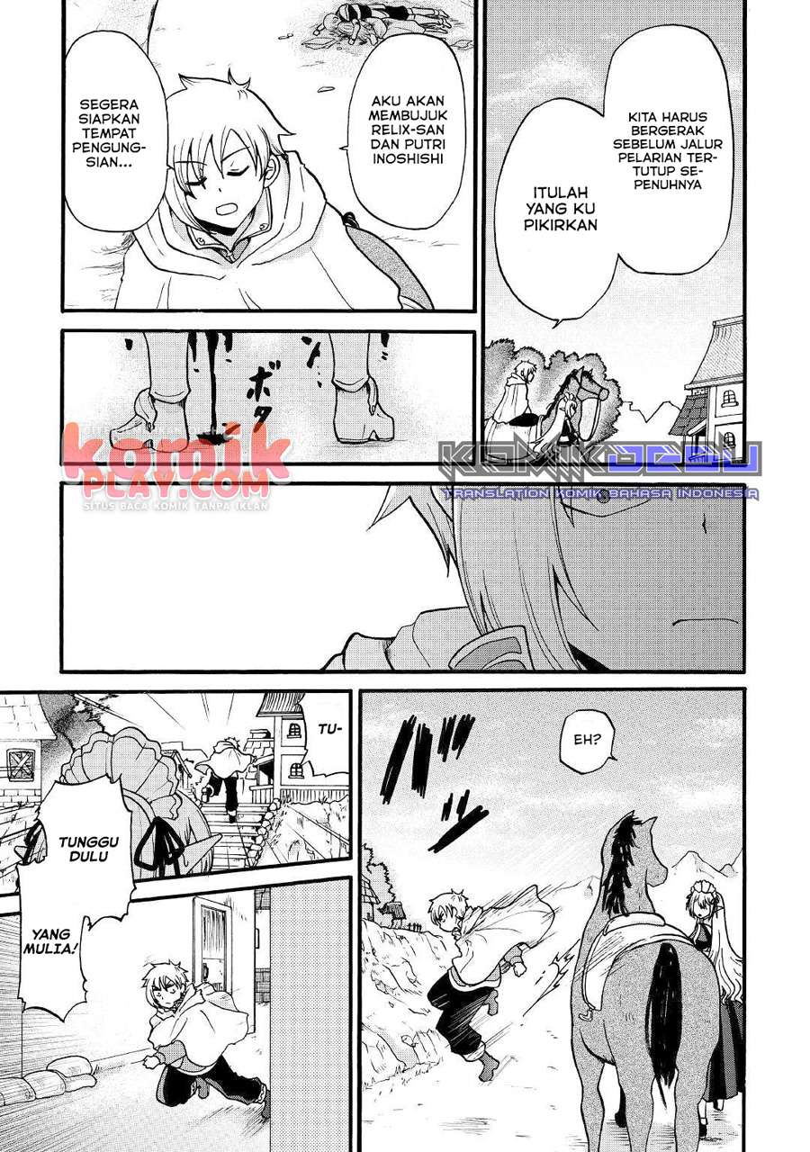 Zensei wa Ken Mikado. Konjou Kuzu Ouji Chapter 3 - halaman 7
