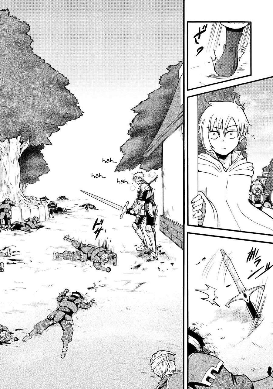 Zensei wa Ken Mikado. Konjou Kuzu Ouji Chapter 3 - halaman 8