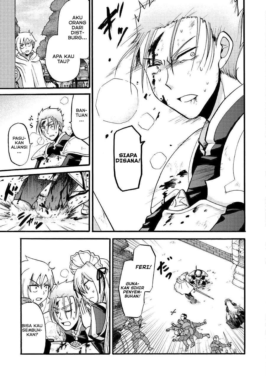 Zensei wa Ken Mikado. Konjou Kuzu Ouji Chapter 3 - halaman 9