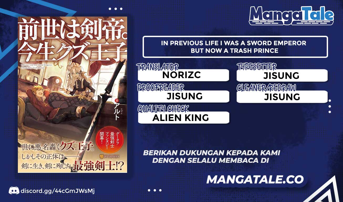 Zensei wa Ken Mikado. Konjou Kuzu Ouji Chapter 30 - halaman 1