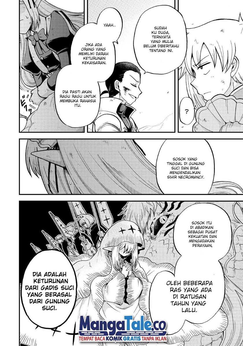 Zensei wa Ken Mikado. Konjou Kuzu Ouji Chapter 30 - halaman 11