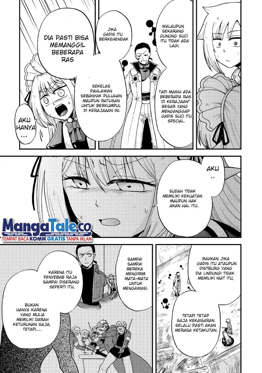 Zensei wa Ken Mikado. Konjou Kuzu Ouji Chapter 30 - halaman 12
