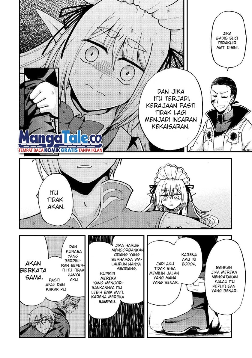 Zensei wa Ken Mikado. Konjou Kuzu Ouji Chapter 30 - halaman 13