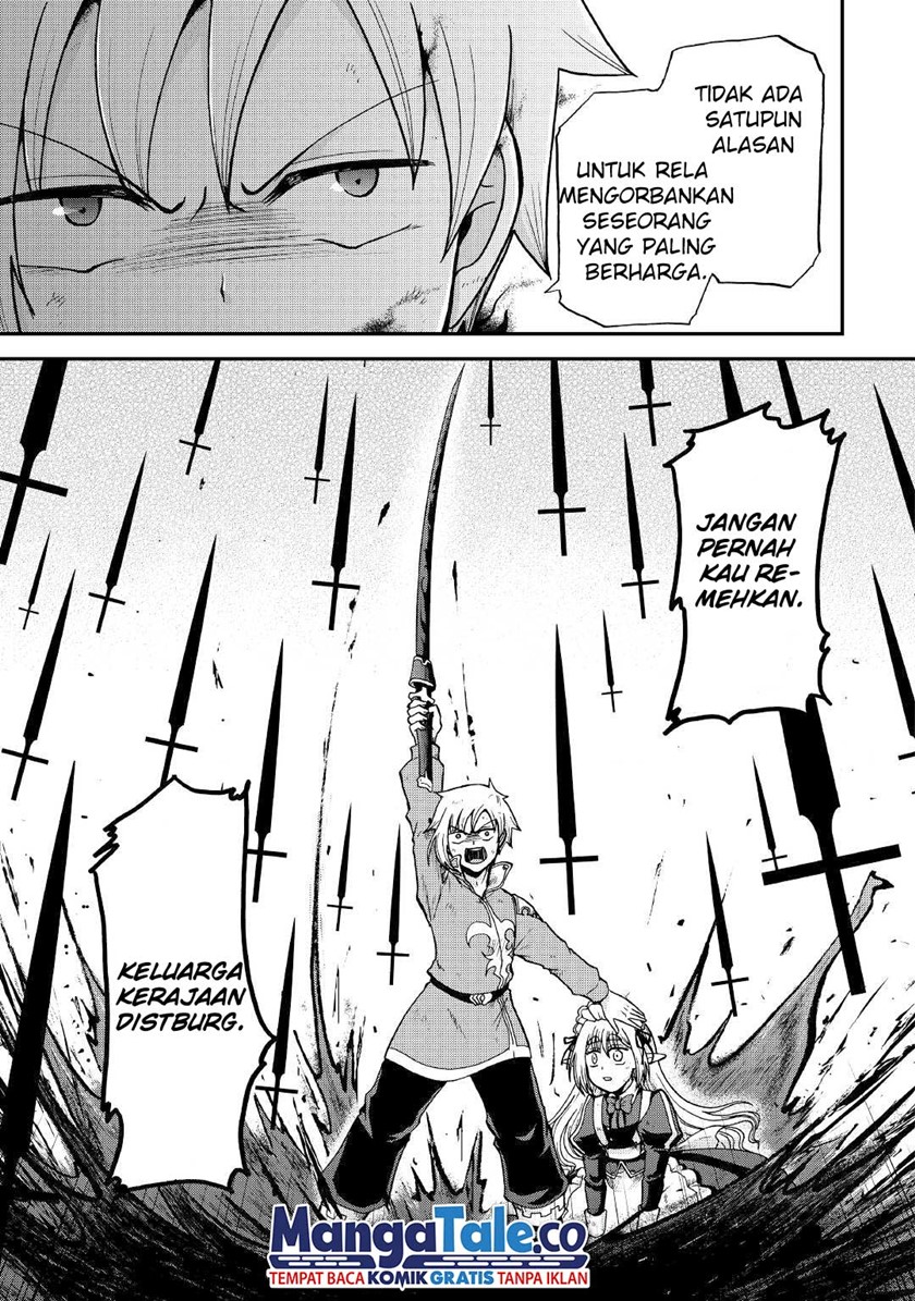 Zensei wa Ken Mikado. Konjou Kuzu Ouji Chapter 30 - halaman 14