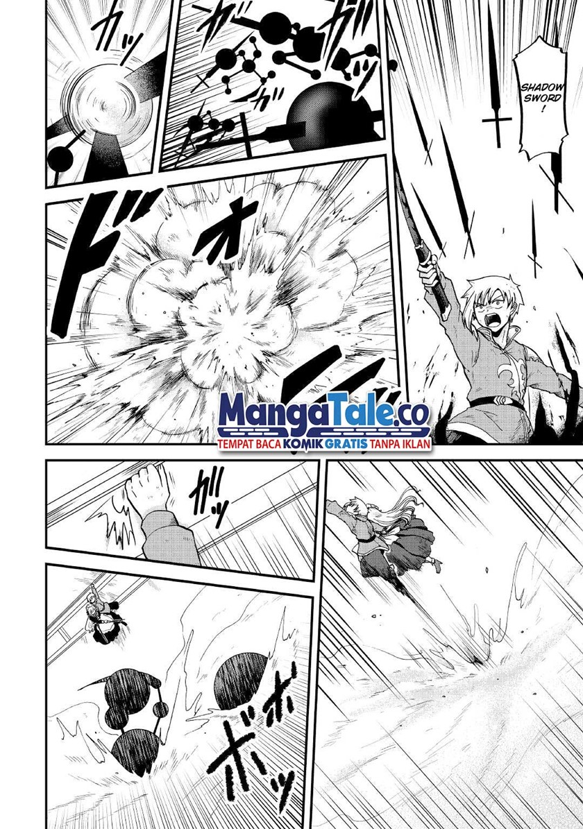 Zensei wa Ken Mikado. Konjou Kuzu Ouji Chapter 30 - halaman 15
