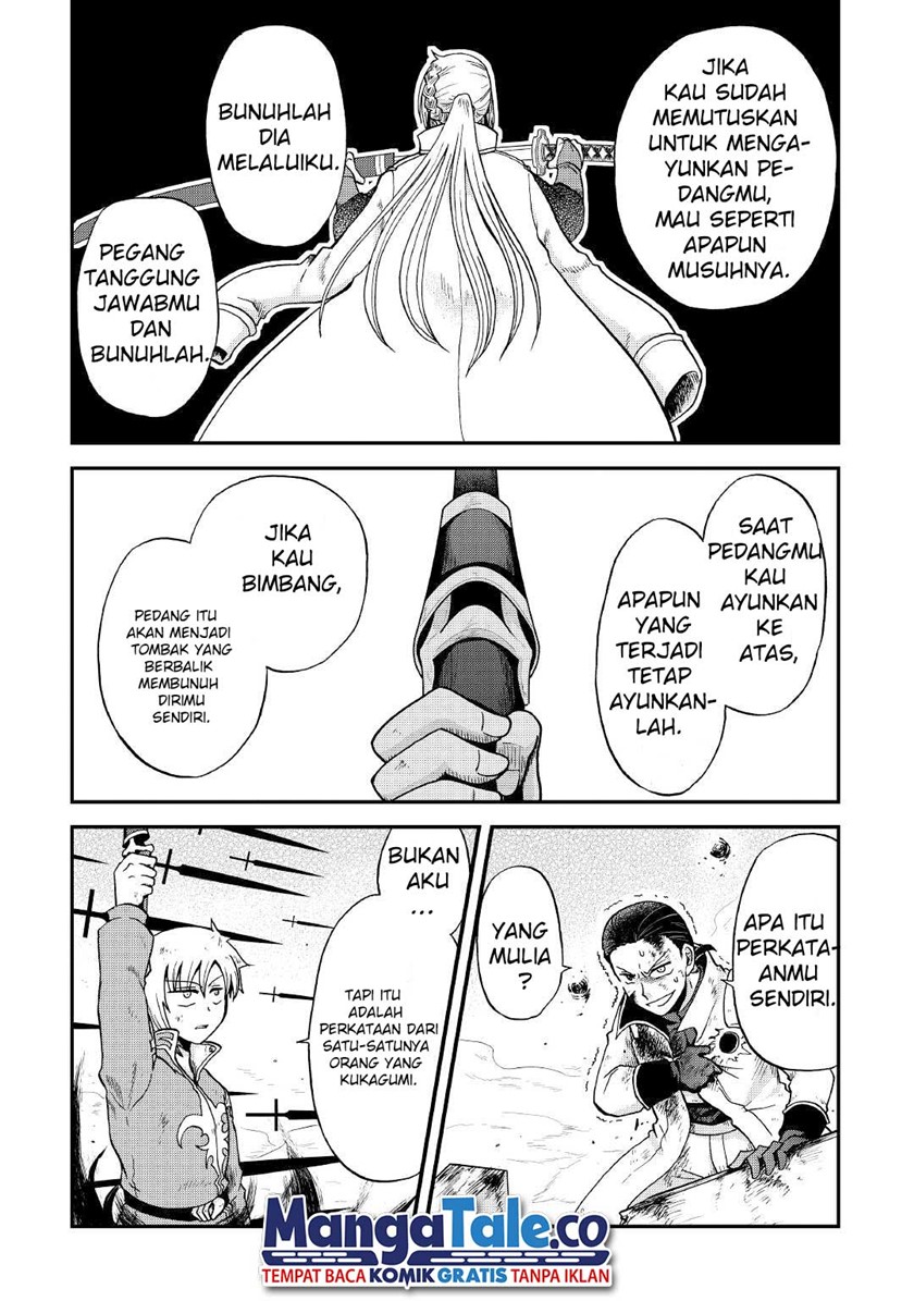 Zensei wa Ken Mikado. Konjou Kuzu Ouji Chapter 30 - halaman 21