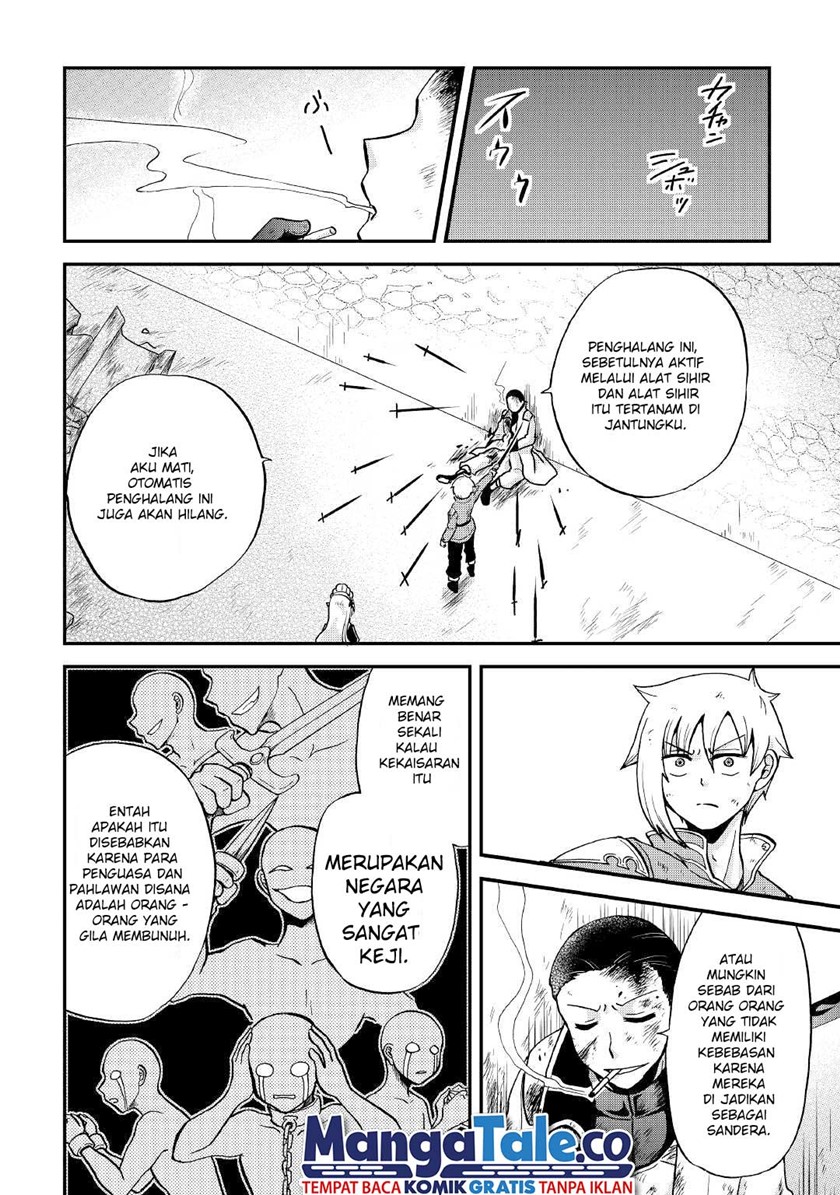 Zensei wa Ken Mikado. Konjou Kuzu Ouji Chapter 30 - halaman 25