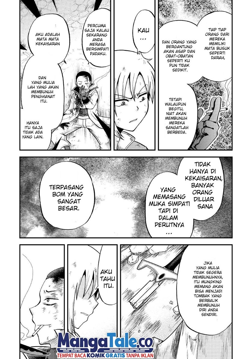 Zensei wa Ken Mikado. Konjou Kuzu Ouji Chapter 30 - halaman 26
