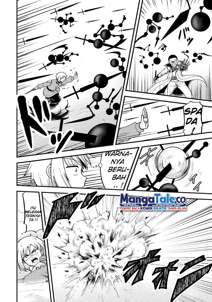 Zensei wa Ken Mikado. Konjou Kuzu Ouji Chapter 30 - halaman 3