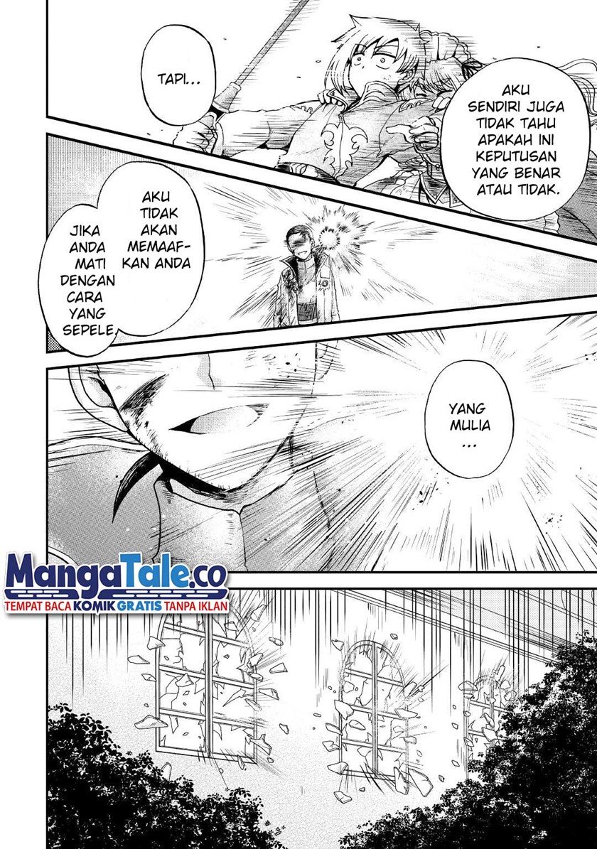 Zensei wa Ken Mikado. Konjou Kuzu Ouji Chapter 30 - halaman 31