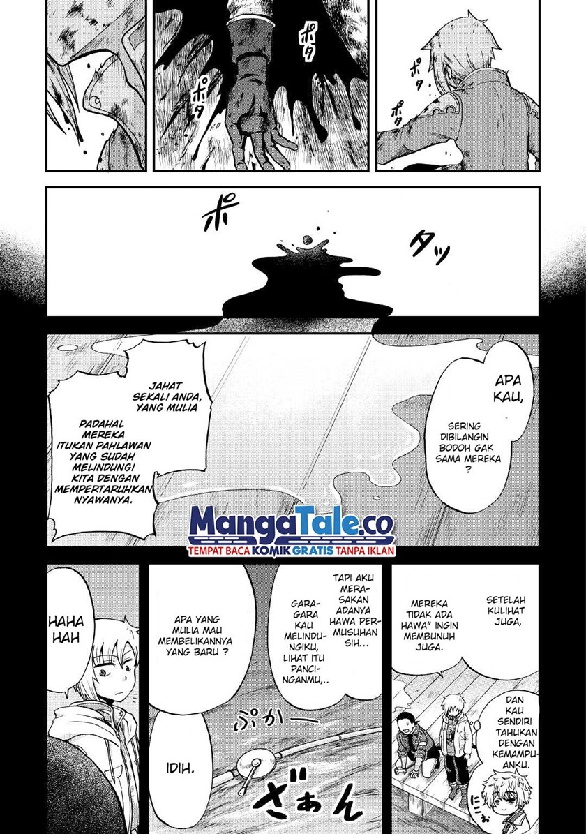 Zensei wa Ken Mikado. Konjou Kuzu Ouji Chapter 30 - halaman 34