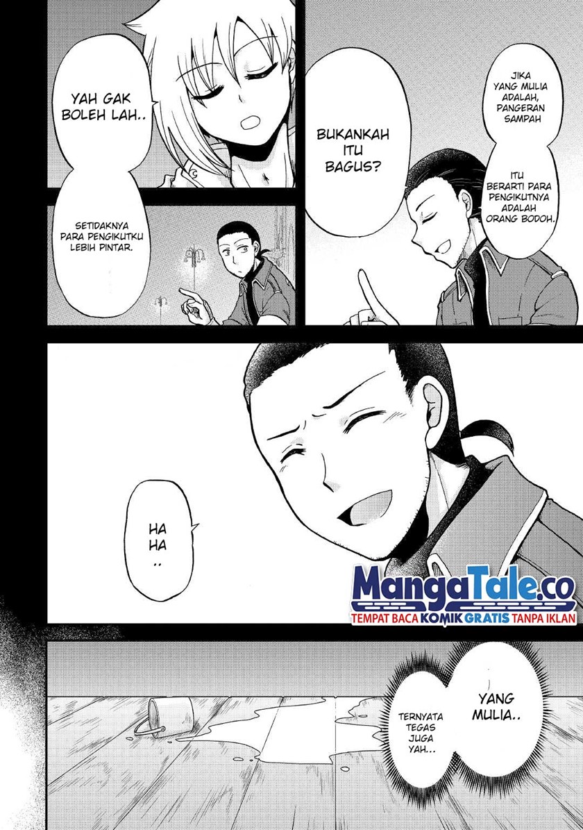 Zensei wa Ken Mikado. Konjou Kuzu Ouji Chapter 30 - halaman 35
