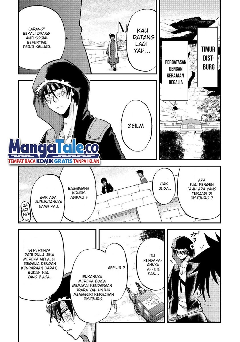 Zensei wa Ken Mikado. Konjou Kuzu Ouji Chapter 30 - halaman 37