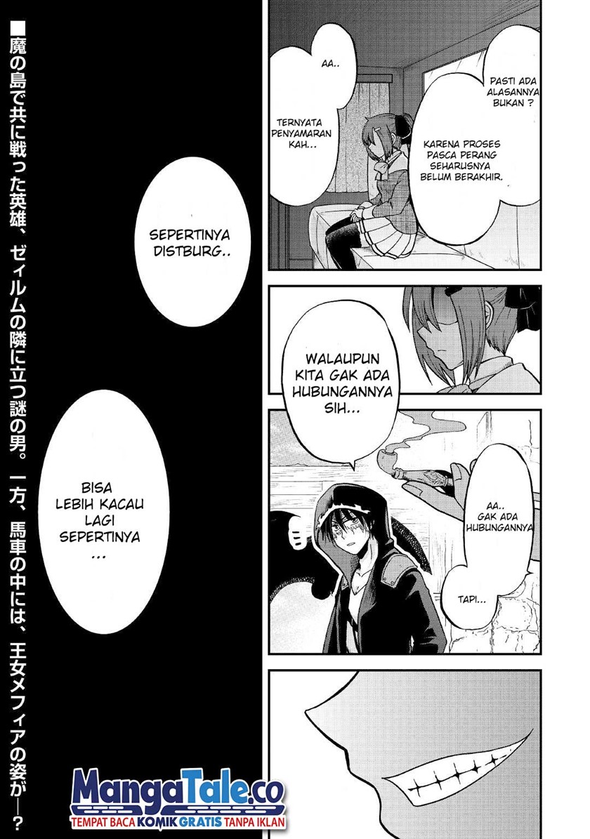Zensei wa Ken Mikado. Konjou Kuzu Ouji Chapter 30 - halaman 38