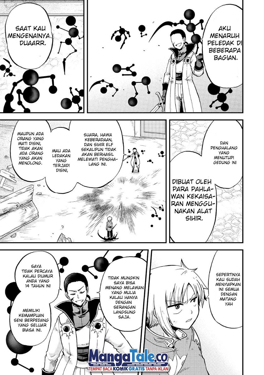 Zensei wa Ken Mikado. Konjou Kuzu Ouji Chapter 30 - halaman 4