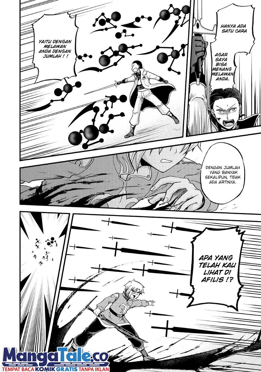 Zensei wa Ken Mikado. Konjou Kuzu Ouji Chapter 30 - halaman 5