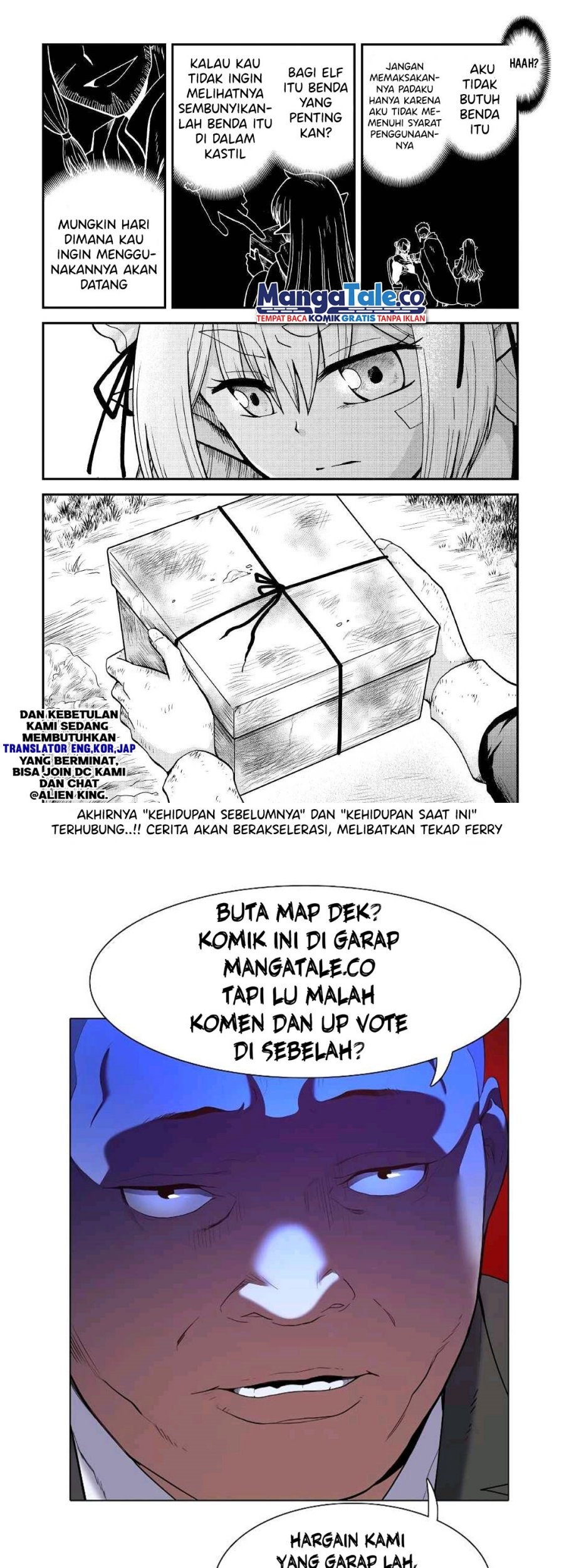 Zensei wa Ken Mikado. Konjou Kuzu Ouji Chapter 31.2 - halaman 14