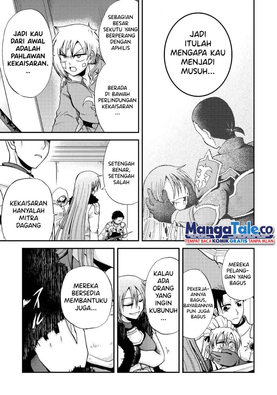 Zensei wa Ken Mikado. Konjou Kuzu Ouji Chapter 31.2 - halaman 2