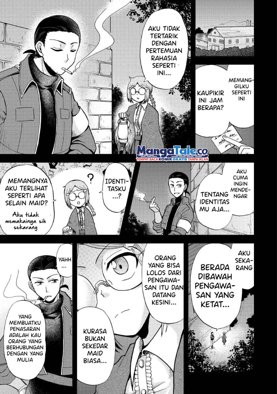 Zensei wa Ken Mikado. Konjou Kuzu Ouji Chapter 31.2 - halaman 4