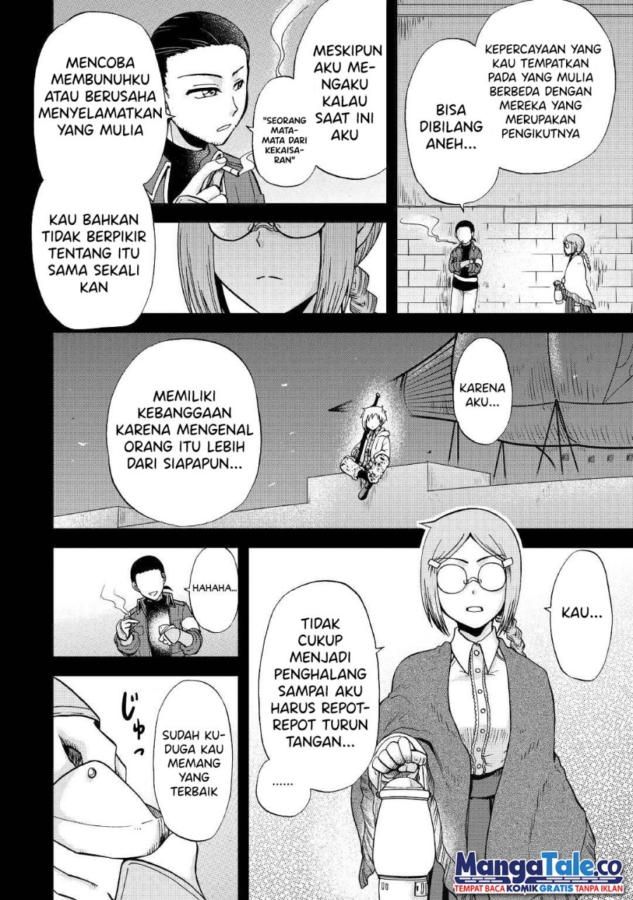 Zensei wa Ken Mikado. Konjou Kuzu Ouji Chapter 31.2 - halaman 5