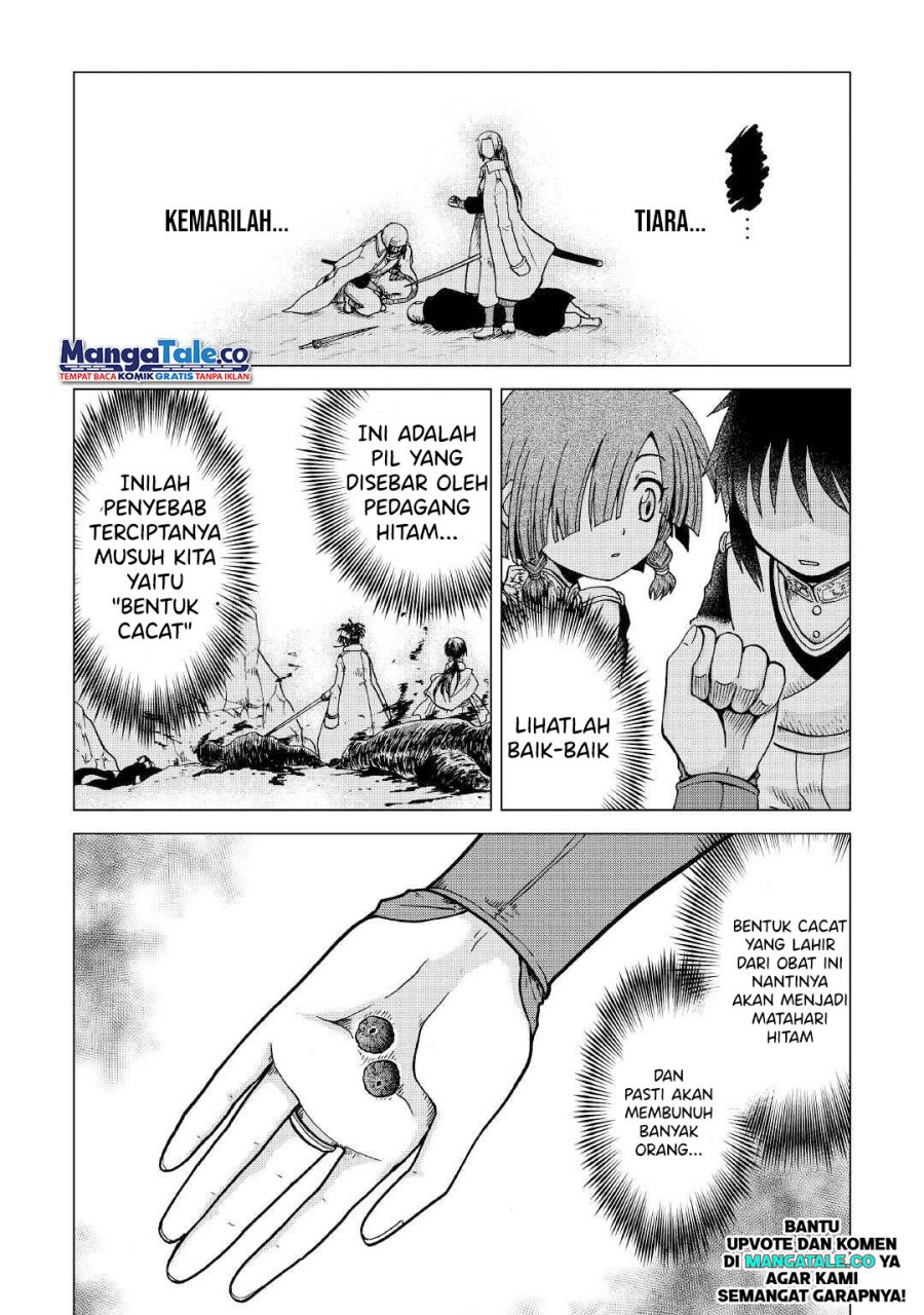 Zensei wa Ken Mikado. Konjou Kuzu Ouji Chapter 31.2 - halaman 8