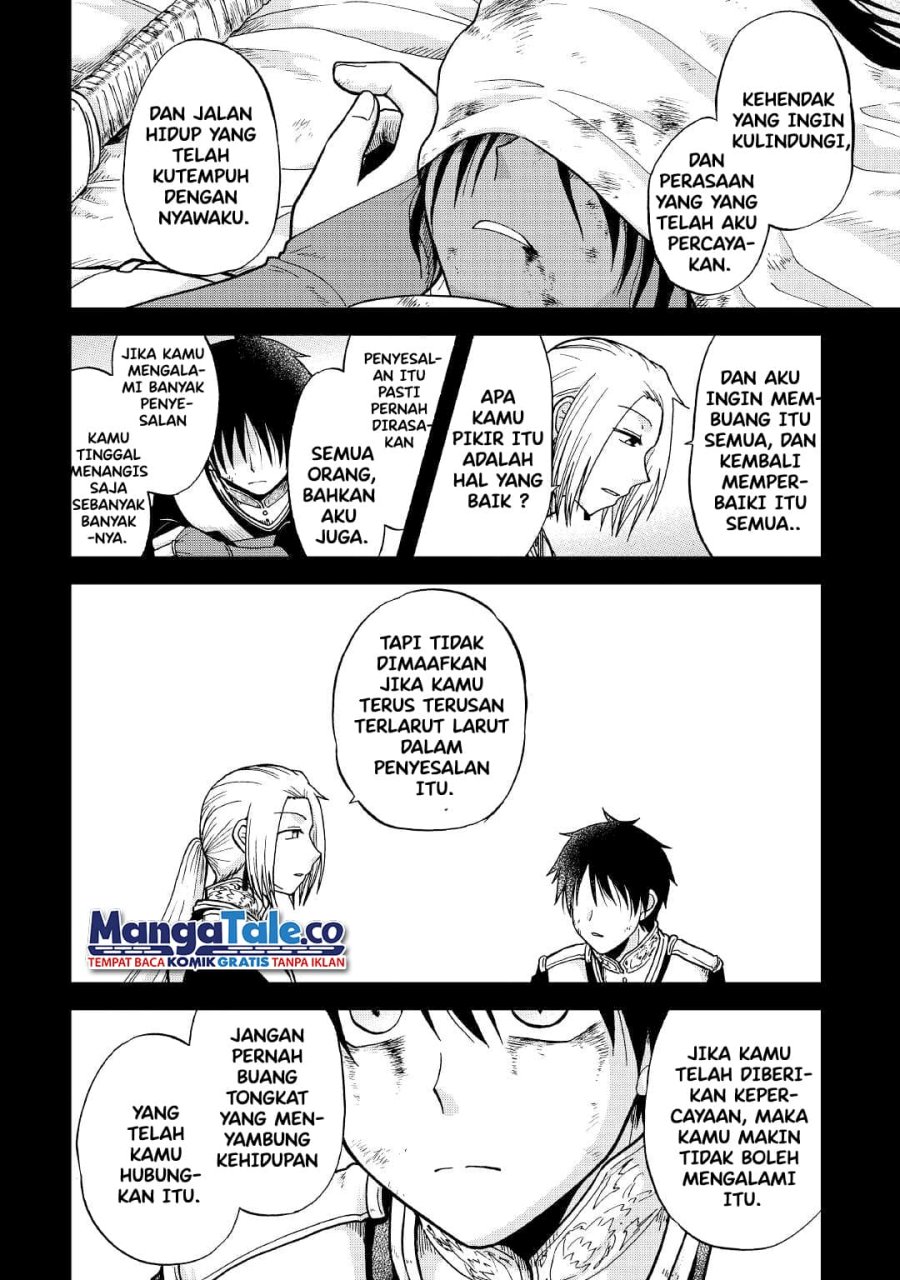 Zensei wa Ken Mikado. Konjou Kuzu Ouji Chapter 31 - halaman 11