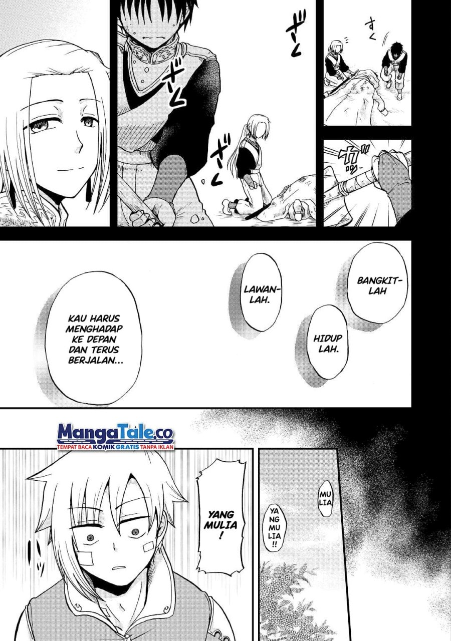 Zensei wa Ken Mikado. Konjou Kuzu Ouji Chapter 31 - halaman 12