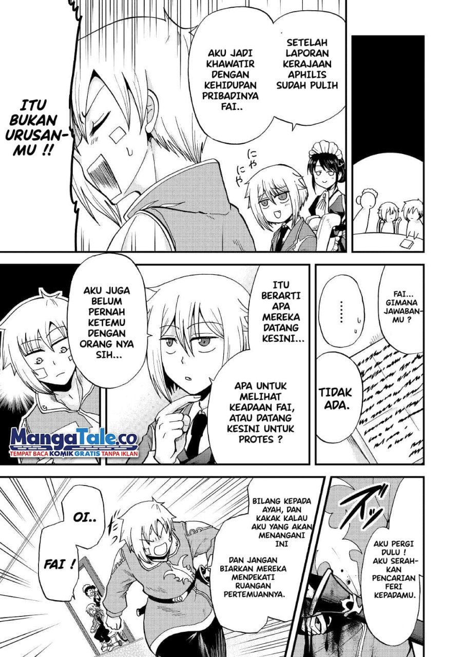 Zensei wa Ken Mikado. Konjou Kuzu Ouji Chapter 31 - halaman 16