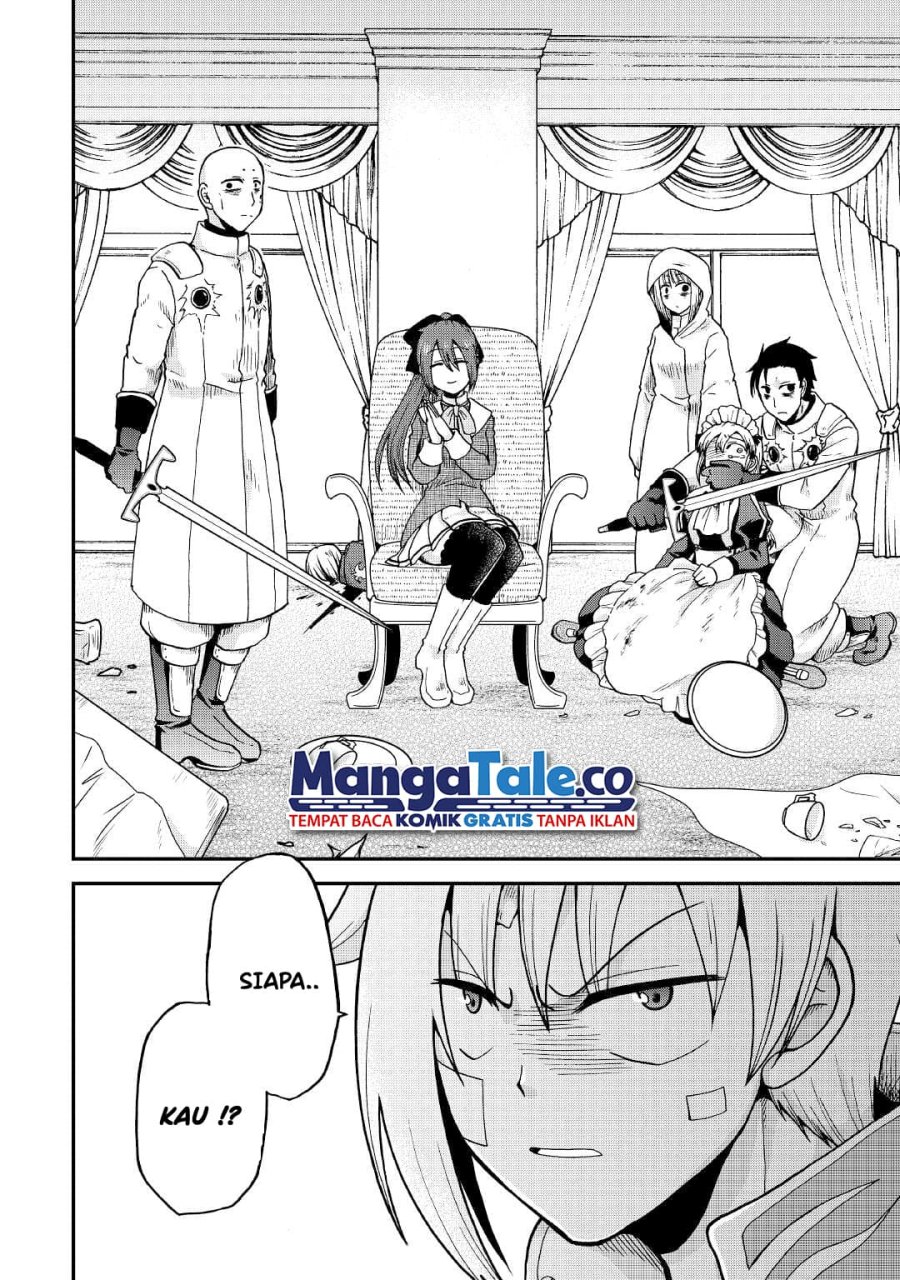 Zensei wa Ken Mikado. Konjou Kuzu Ouji Chapter 31 - halaman 19