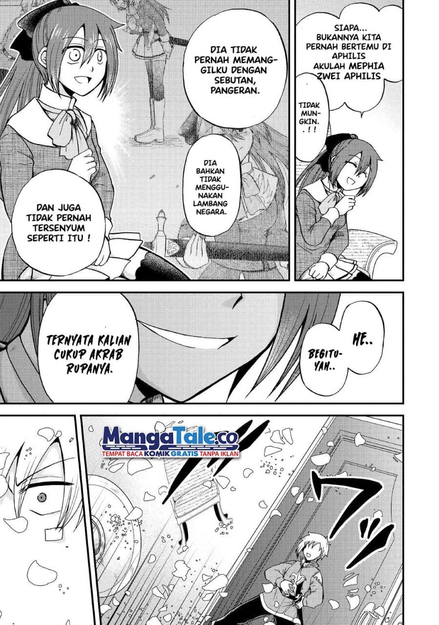 Zensei wa Ken Mikado. Konjou Kuzu Ouji Chapter 31 - halaman 20