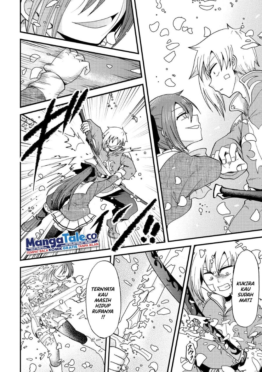 Zensei wa Ken Mikado. Konjou Kuzu Ouji Chapter 31 - halaman 21