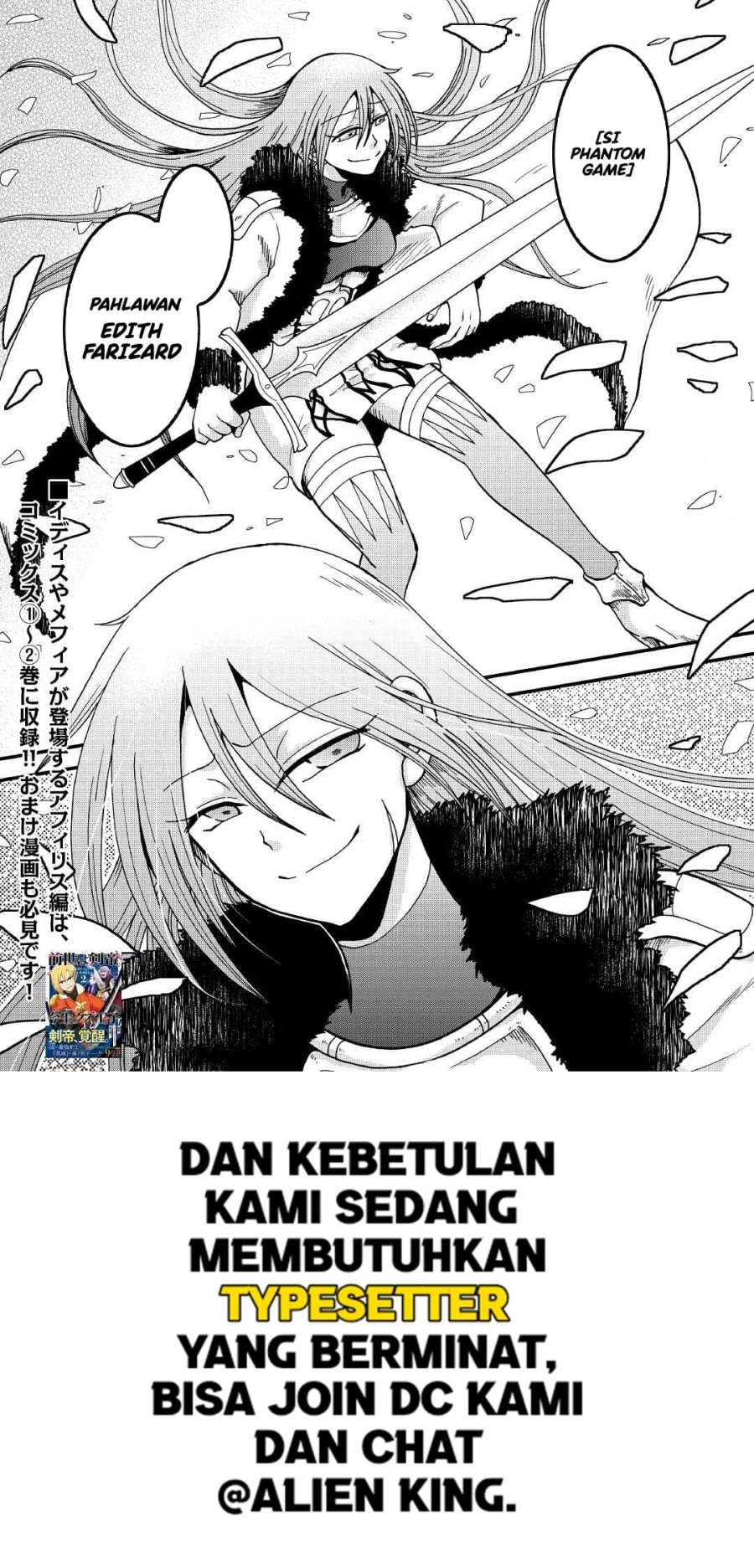 Zensei wa Ken Mikado. Konjou Kuzu Ouji Chapter 31 - halaman 22