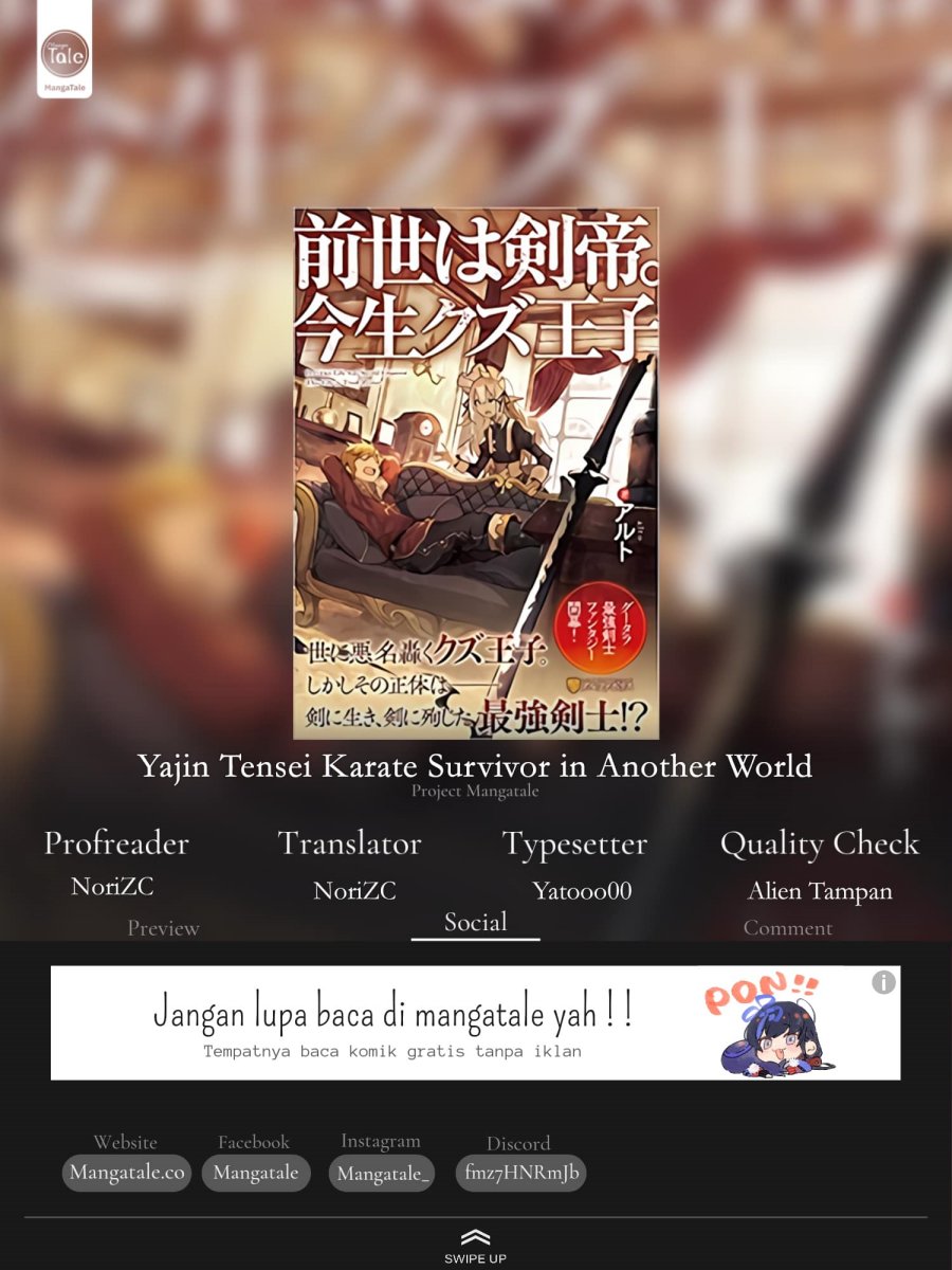 Zensei wa Ken Mikado. Konjou Kuzu Ouji Chapter 31 - halaman 23