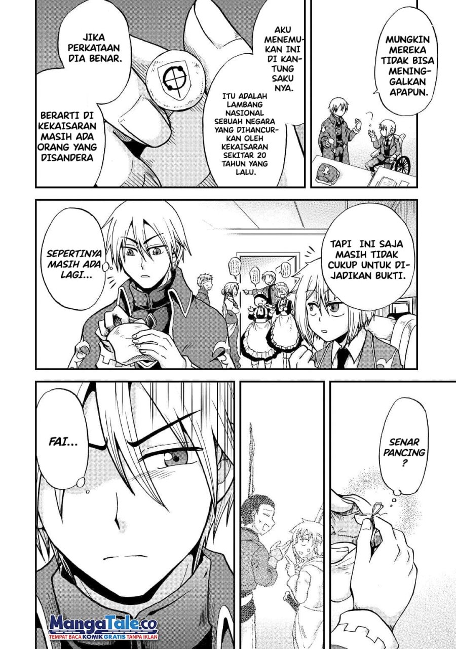 Zensei wa Ken Mikado. Konjou Kuzu Ouji Chapter 31 - halaman 3