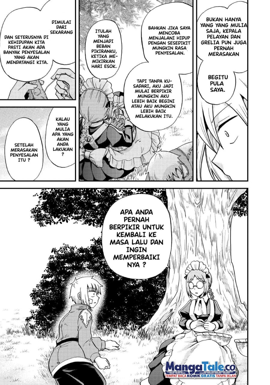 Zensei wa Ken Mikado. Konjou Kuzu Ouji Chapter 31 - halaman 8