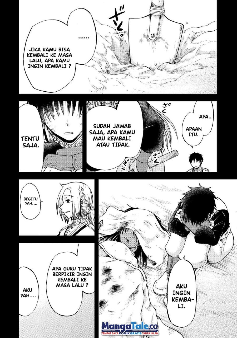 Zensei wa Ken Mikado. Konjou Kuzu Ouji Chapter 31 - halaman 9