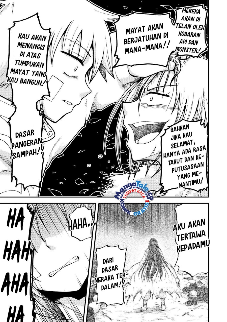 Zensei wa Ken Mikado. Konjou Kuzu Ouji Chapter 32 - halaman 13