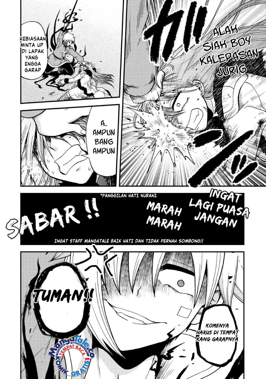 Zensei wa Ken Mikado. Konjou Kuzu Ouji Chapter 32 - halaman 14