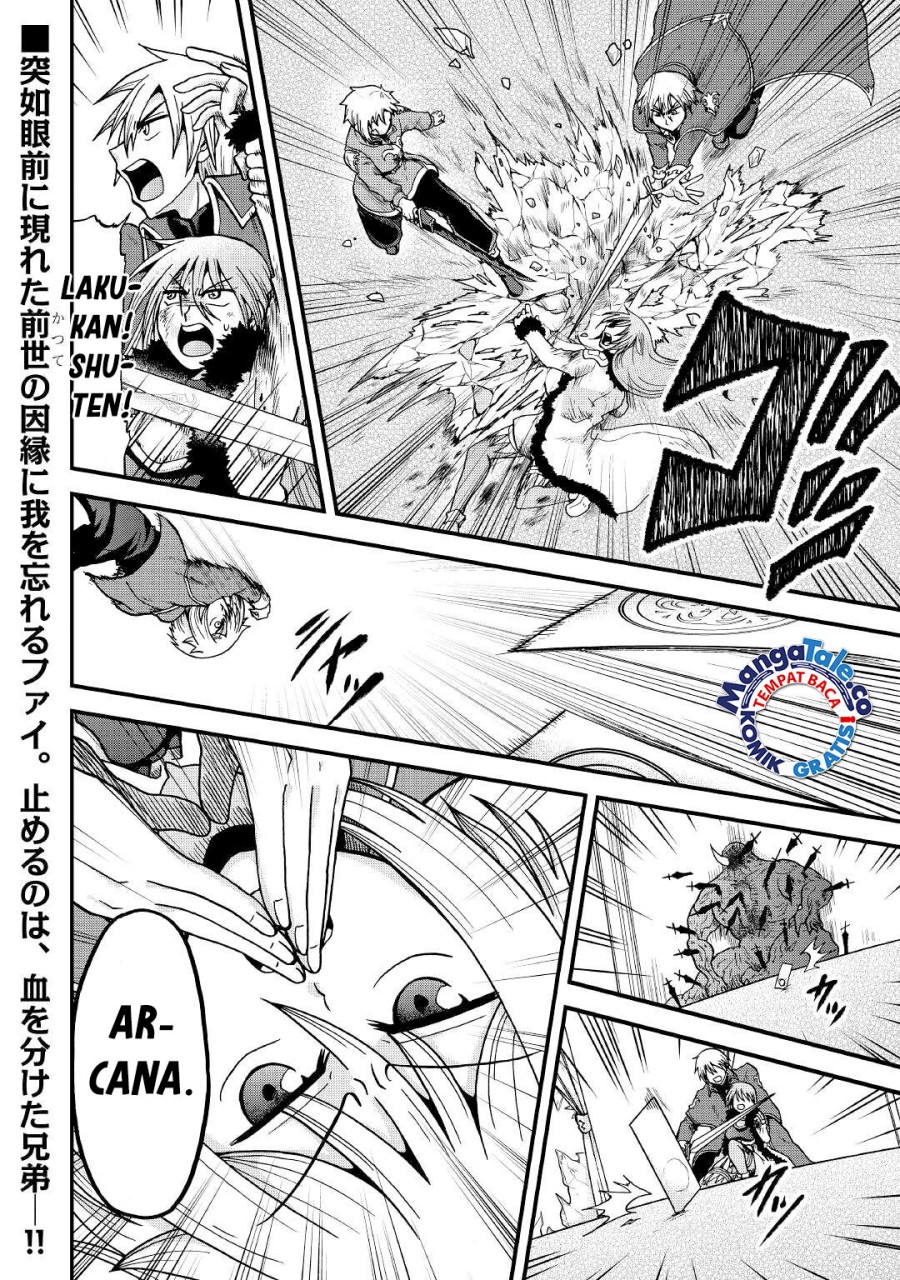 Zensei wa Ken Mikado. Konjou Kuzu Ouji Chapter 32 - halaman 16