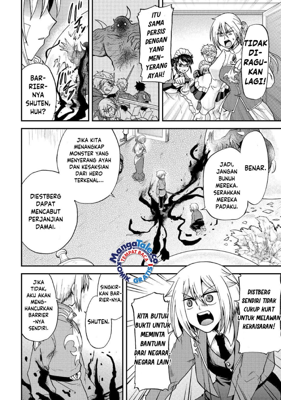 Zensei wa Ken Mikado. Konjou Kuzu Ouji Chapter 32 - halaman 18