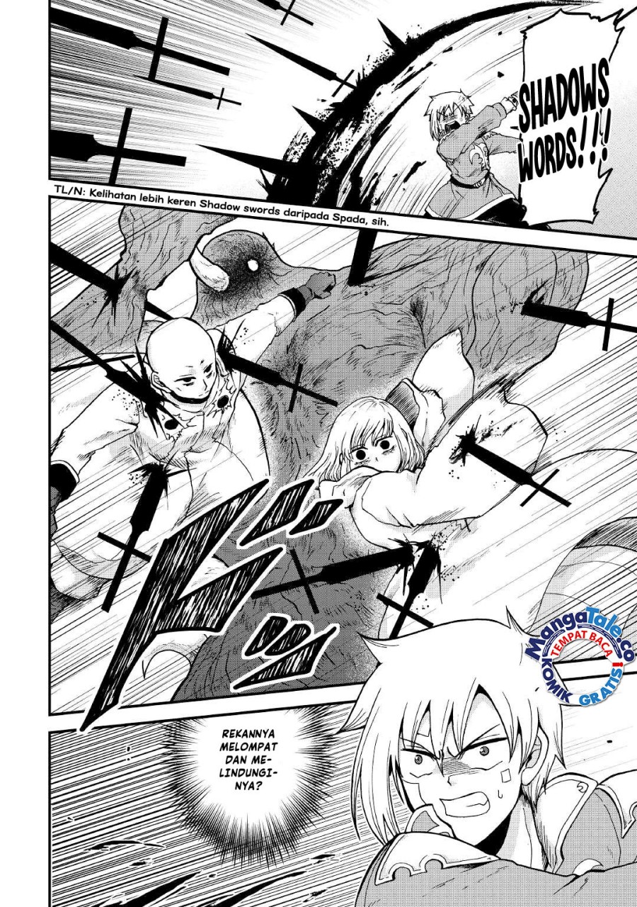 Zensei wa Ken Mikado. Konjou Kuzu Ouji Chapter 32 - halaman 2