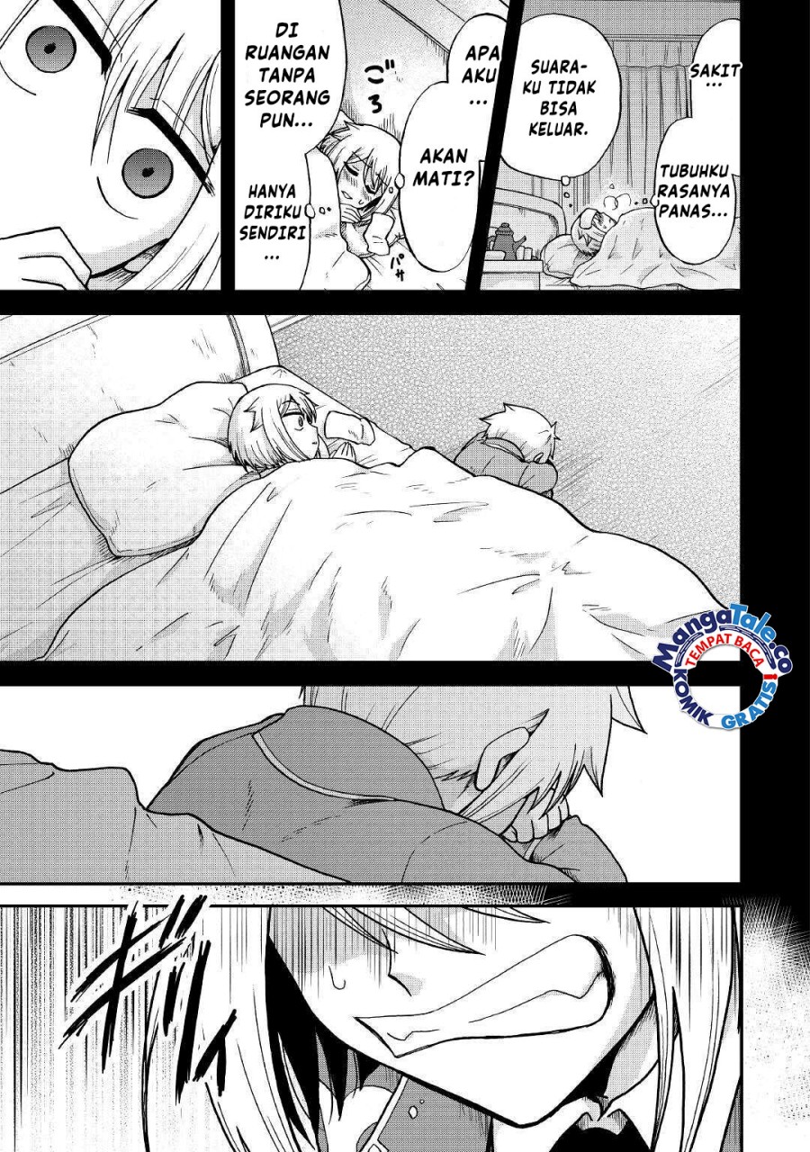 Zensei wa Ken Mikado. Konjou Kuzu Ouji Chapter 32 - halaman 21