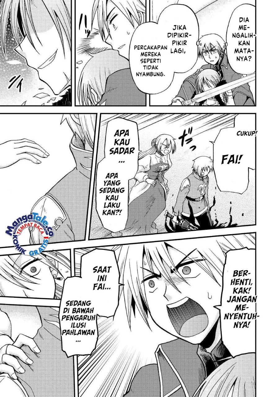 Zensei wa Ken Mikado. Konjou Kuzu Ouji Chapter 32 - halaman 23