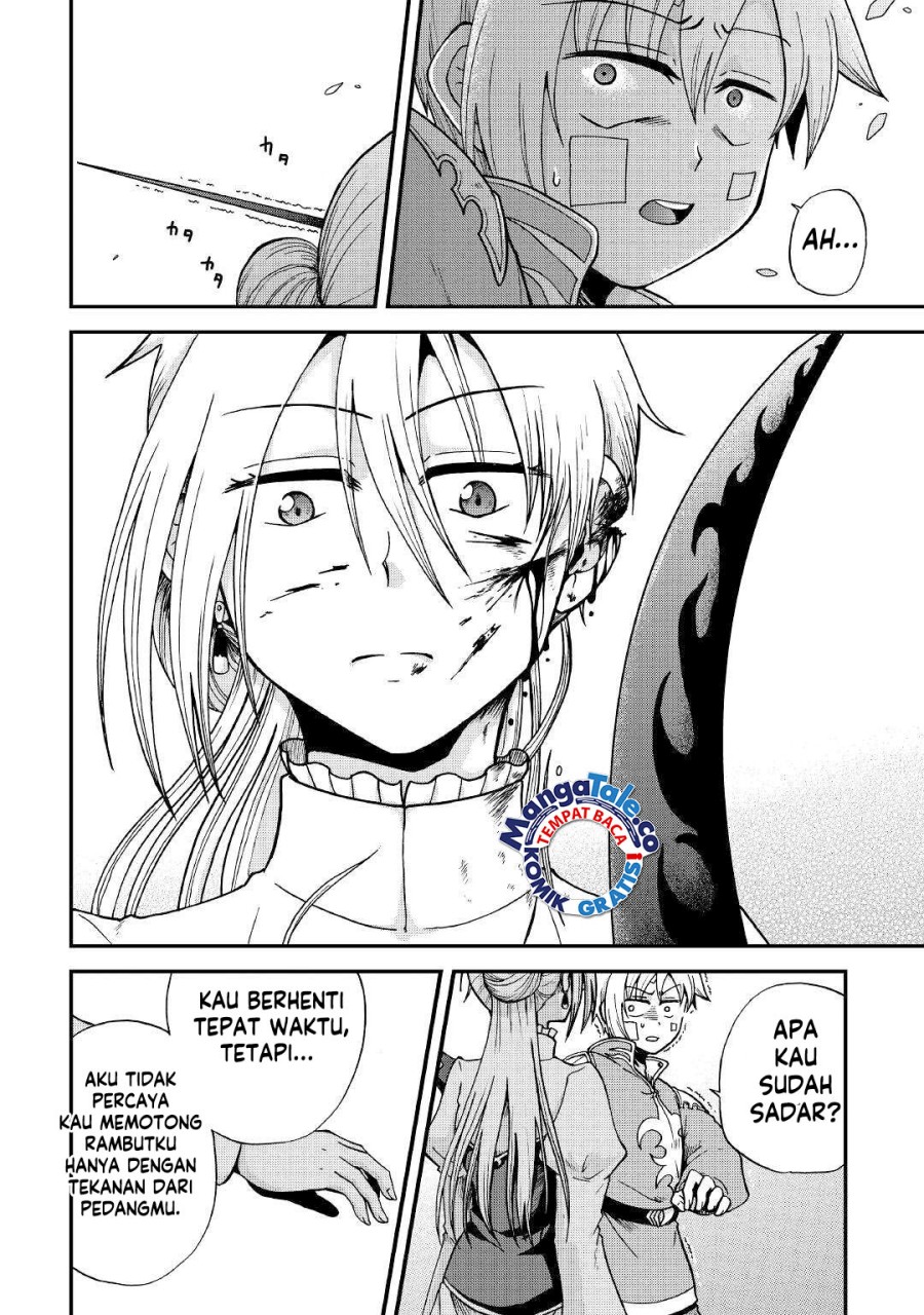 Zensei wa Ken Mikado. Konjou Kuzu Ouji Chapter 32 - halaman 26