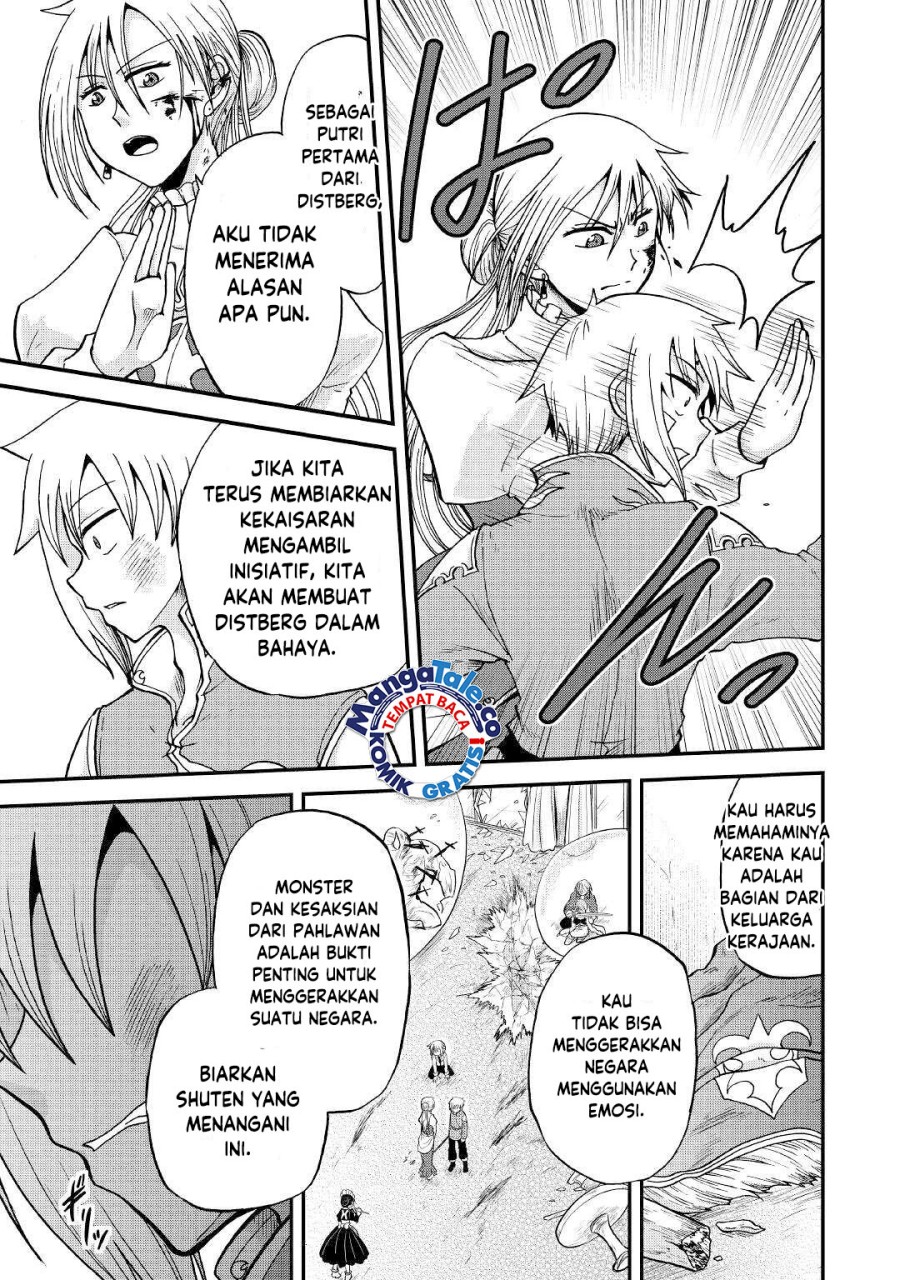 Zensei wa Ken Mikado. Konjou Kuzu Ouji Chapter 32 - halaman 27