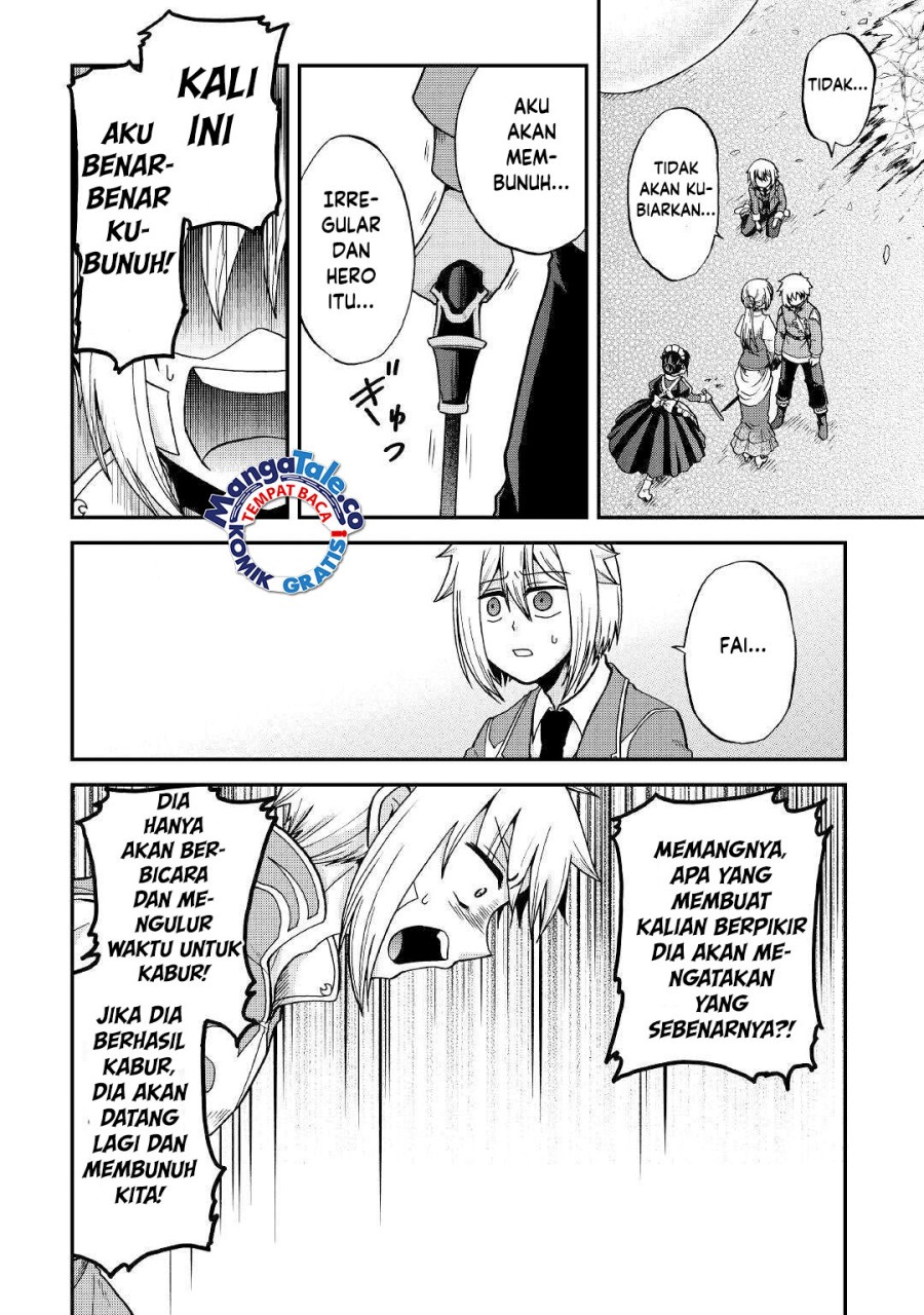Zensei wa Ken Mikado. Konjou Kuzu Ouji Chapter 32 - halaman 28