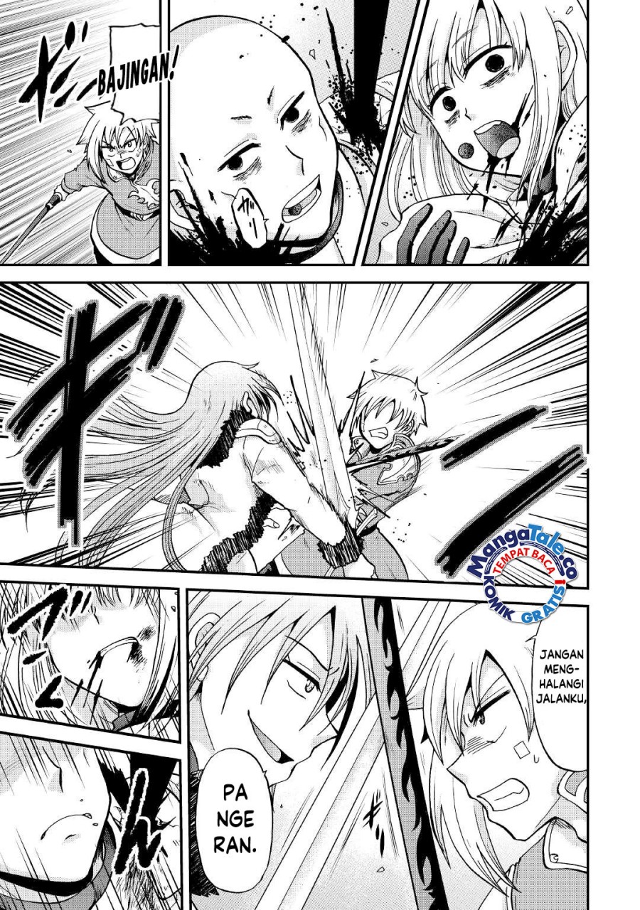 Zensei wa Ken Mikado. Konjou Kuzu Ouji Chapter 32 - halaman 3