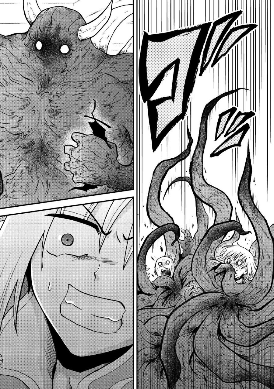Zensei wa Ken Mikado. Konjou Kuzu Ouji Chapter 32 - halaman 4