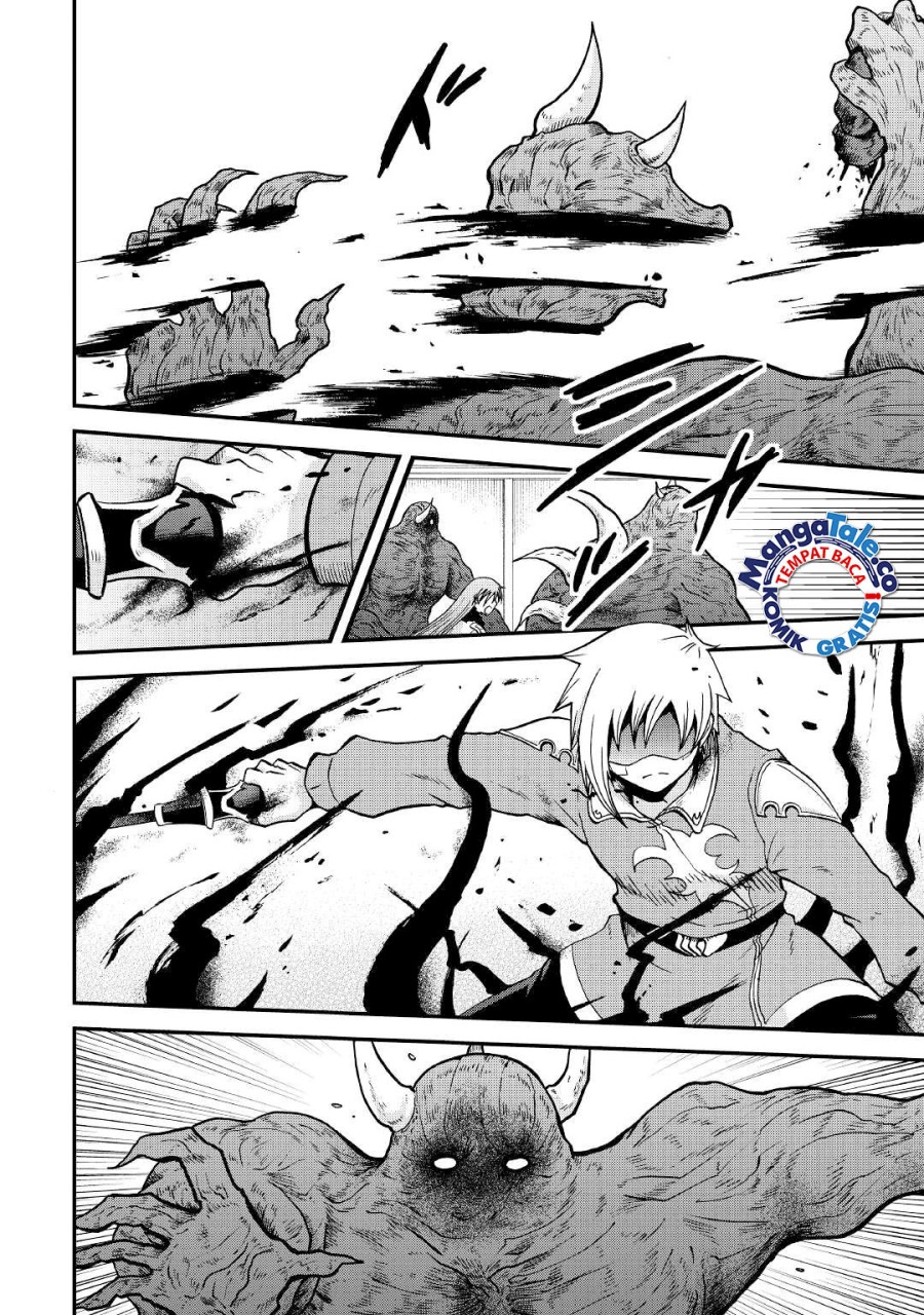 Zensei wa Ken Mikado. Konjou Kuzu Ouji Chapter 32 - halaman 7