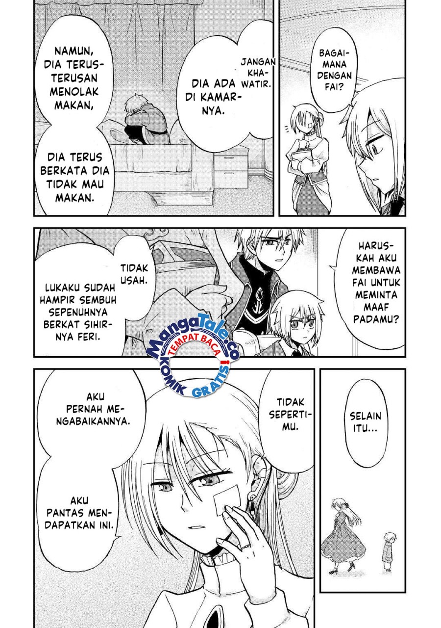 Zensei wa Ken Mikado. Konjou Kuzu Ouji Chapter 33.1 - halaman 11